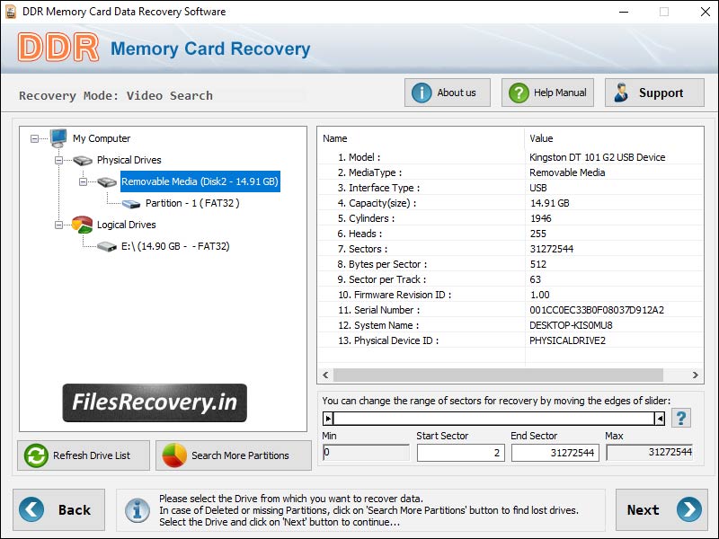 Memory Card Files Recovery Tool - Screenshot 1