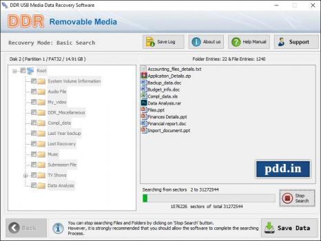 Removable Media Data Restore - Screenshot 1