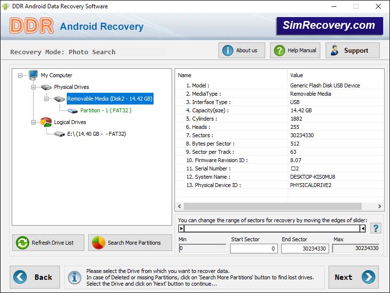 Android Data Restore Software - Screenshot 1
