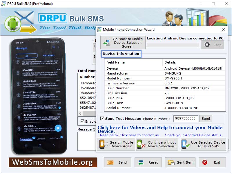 Web SMS to Mobile - Screenshot 1